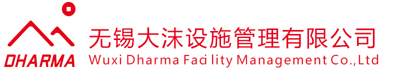 無錫大沫設施管理有限公司